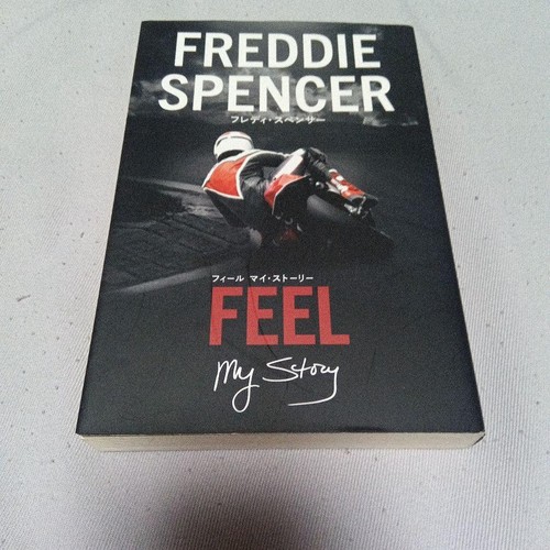 Freddie spencer feel story - spencer,