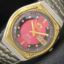 OROLOGIO ORIGINALE VINTAGE