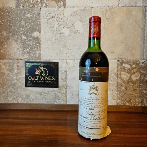 1971 chateau mouton rothschild - mouton,