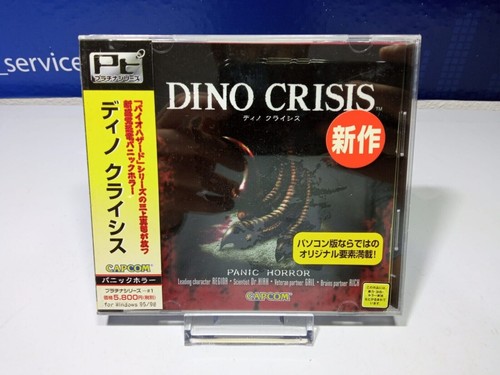 Dino crisis windows - dino,
