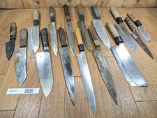 Lotto Danneggiato Di Coltelli Da Cucina Giapponesi Rotto Dal Giappone NN372
