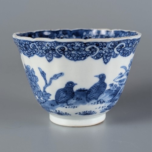 Antica tazza tè - tazza, da