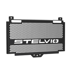 Protezione radiatore olio