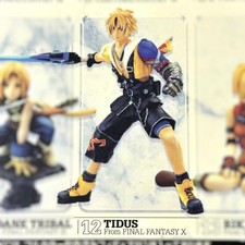 NUOVO IN PLASTICA Final Fantasy X Tidus Figure Trading Arts Vol 2 FFX