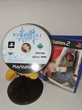 Bujingai swordmaster ps2 - swordmaster, pal