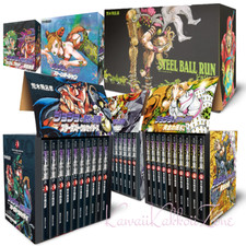 Set di fumetti Le bizzarre