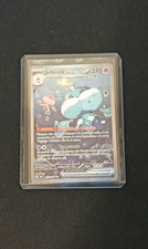 Pokemon jellicent sar - pokemon,