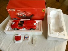 FERRARI - MODELLINO FERRARI
