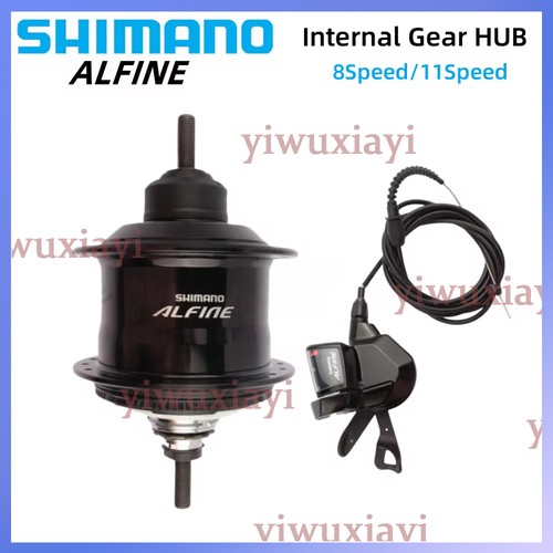 Ingranaggio interno shimano - ingranaggio,