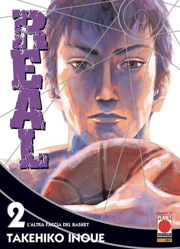 Real ristampa planet manga - 2,
