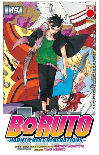 Boruto naruto next - boruto,