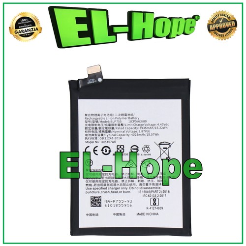 Batteria blp755 per oppo - blp755,