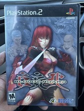 Bloody Roar 4 (Sony