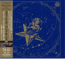 Smashing pumpkins mellon - -,