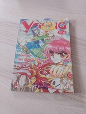 YOUNG - IL MENSILE DEL FANTASTICO VOLUME 25 EDIZIONE STAR COMICS