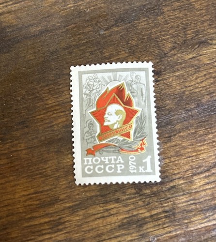 Francobollo sovietico con - sovietico,