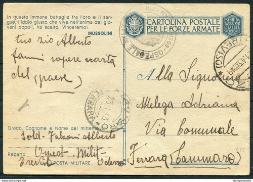 1943 italia posta militare - italia,