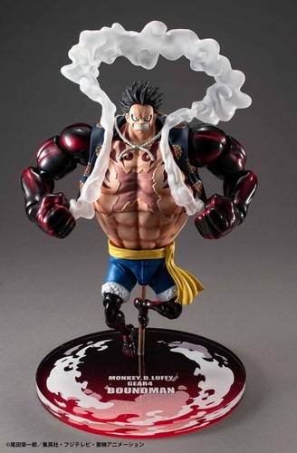One piece variable - one,