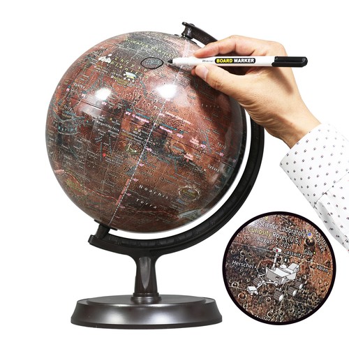 Mapsoft explorer mars globe - mars,