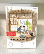 METAMORFOSI COLLECTION BOX