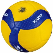 MIKASA JAPAN V300W FIVA Pallone ufficiale da competizione pallavolo dimension...