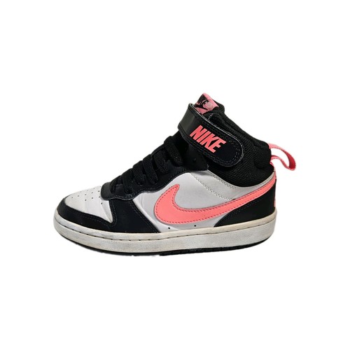 Nike court borough - nike,
