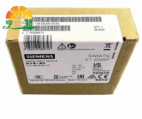 1pz nuovo siemens - 1pz,