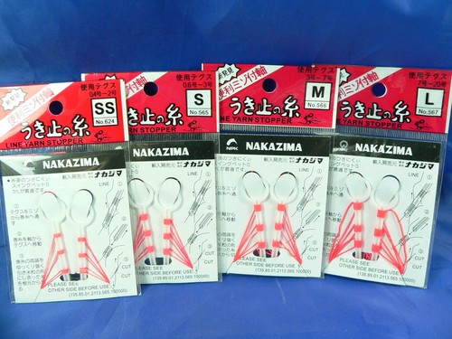Busta ferma galleggianti - 1,