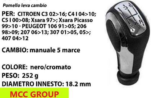 Pomello leva cambio marce - leva,