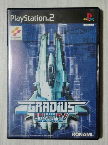 Gradius iii playstation - e, iv