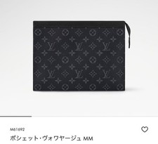 Louis Vuitton Pochette Voyage