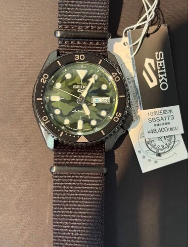 Nuovissimo mimetico seiko - seiko, 5