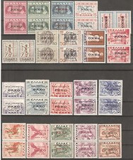 OCCUPAZIONE ITALIANA ISOLA DI