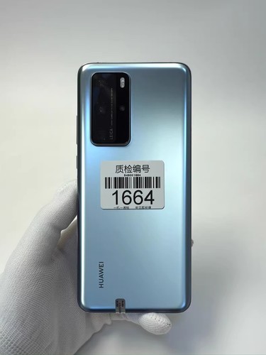 Huawei p40 pro - huawei, 6.58"