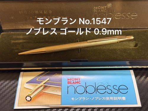 Montblanc 1547 noblesse - no.1547,