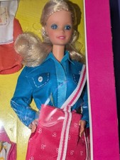 Set regalo Barbie Superstar Vacation Sensation 1986 vintage #1675 NUOVO in scatola nuovo con scatola!