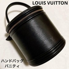 Borsa a mano LOUIS VUITTON