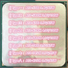 CPU AMD A10-7700K A10-7800 A10-7850K A10-7860 A10-7870K A10-8750B A10-8850B
