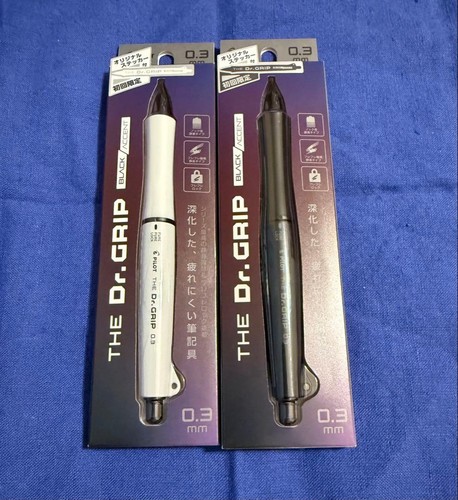 Nuovi mai aperti set - dr.,