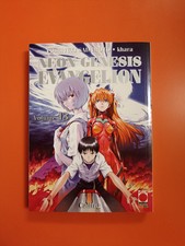 NEON GENESIS EVANGELION NEW