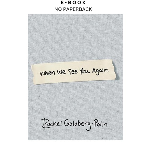 When see you again - we,