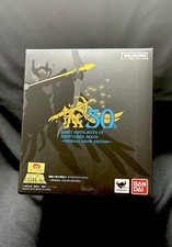 Saint Seiya EX Cloth Myth OCE