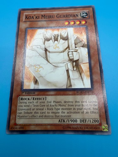 Koa meiru guardian - koa'ki,