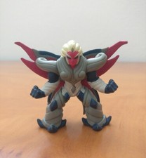 GORMITI - ELEMENTAL FUSION -