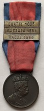Medaglia Campagne d' Africa Coatit 1895 Kassala 1894 Halai 1894