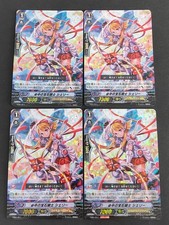 Vanguard Royal Paladin