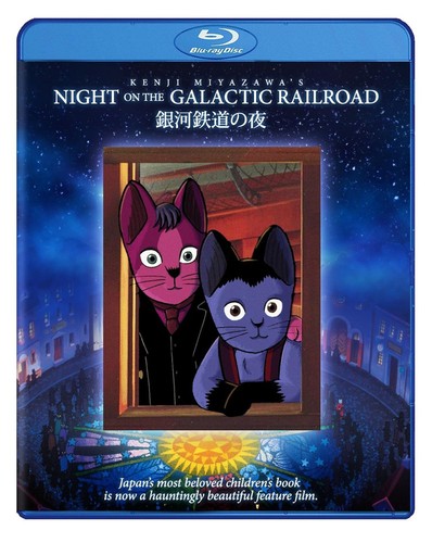 Night the galactic - galactic, railroad