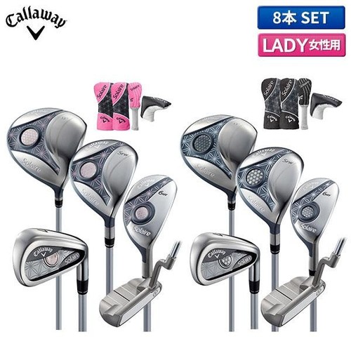 Callaway solaire set mazze - callaway,