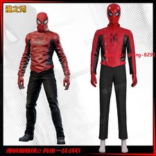 Gioco Marvel's Spider-Man 2