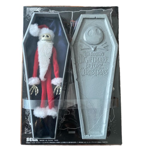 Nightmare before christmas - before,